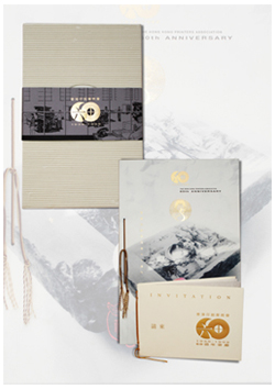 printBook